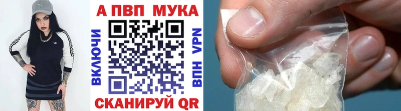 Где купить Тосно Гашиш  Альфа ПВП  МЕФ  МАРИХУАНА 