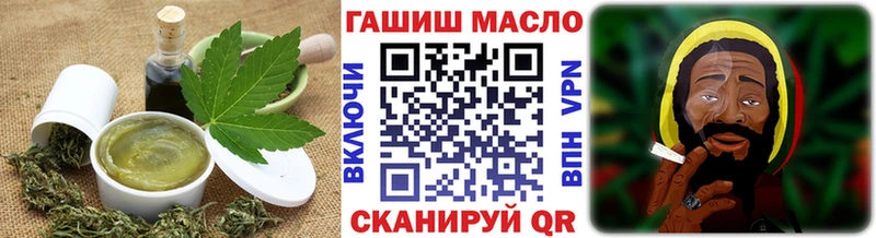 Canna-Cookies марихуана  Тосно 