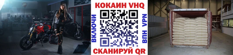 Кокаин Боливия  маркетплейс какой сайт  Тосно 