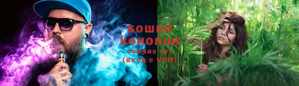 марки nbome Арсеньев