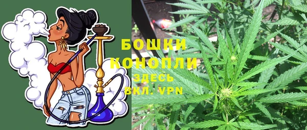 марки nbome Арсеньев