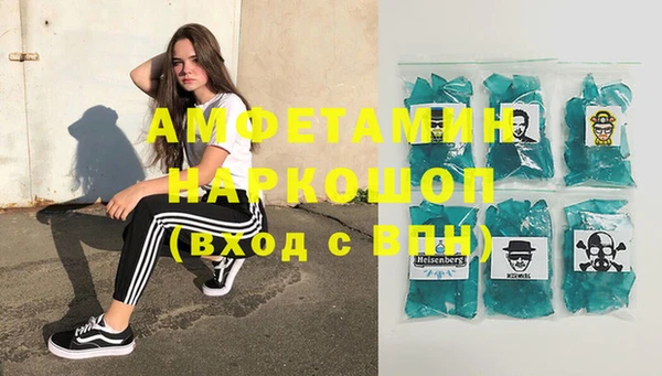 MDMA Алзамай