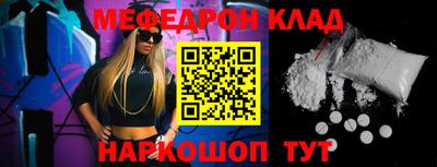 альфа пвп VHQ Первоуральск