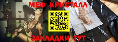 COCAINE Пенза