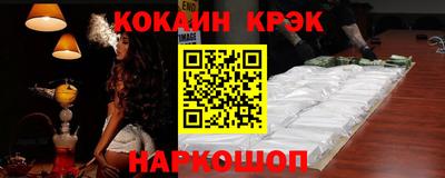 альфа пвп VHQ Первоуральск