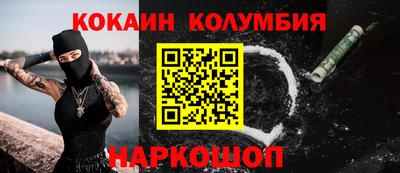 скорость mdpv Пугачёв