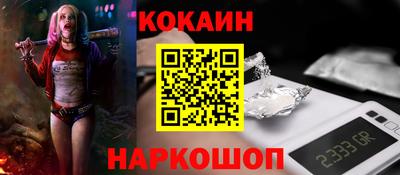 скорость mdpv Пугачёв