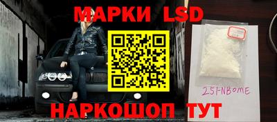 альфа пвп VHQ Первоуральск