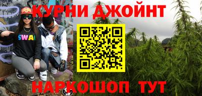 скорость mdpv Пугачёв