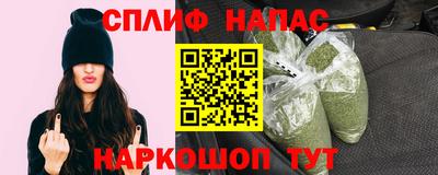 COCAINE Пенза