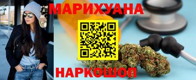 COCAINE Пенза
