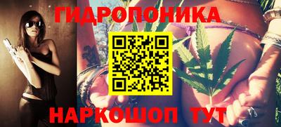 COCAINE Пенза