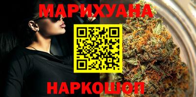 мефедрон мука Партизанск