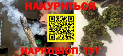 COCAINE Пенза