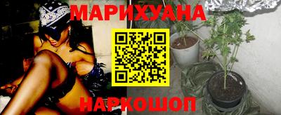 альфа пвп VHQ Первоуральск