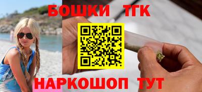 скорость mdpv Пугачёв