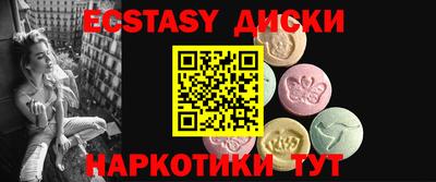 альфа пвп VHQ Первоуральск