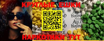альфа пвп VHQ Первоуральск