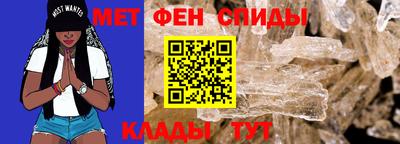 гидра Пыть-Ях