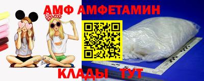 мефедрон мука Партизанск