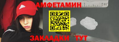 альфа пвп VHQ Первоуральск
