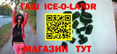 COCAINE Пенза