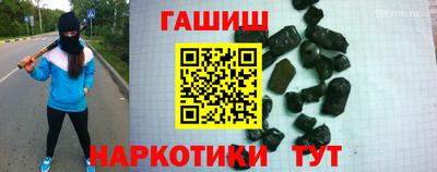 мефедрон мука Партизанск