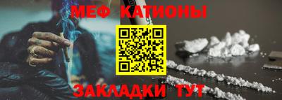 стаф Пушкино