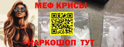 стаф Пушкино